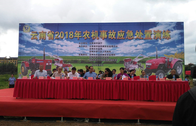 圖片其版權(quán)均歸原作者所有，未經(jīng)許可嚴禁轉(zhuǎn)載或建立鏡像，如需轉(zhuǎn)載，請與作者或本站聯(lián)系