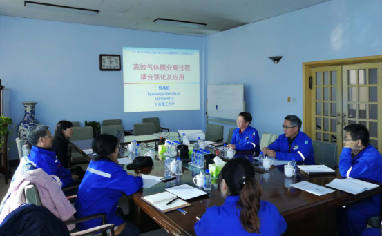 研究院赴北方華錦化學(xué)工業(yè)集團(tuán)開展技術(shù)交流，深化產(chǎn)學(xué)研合作