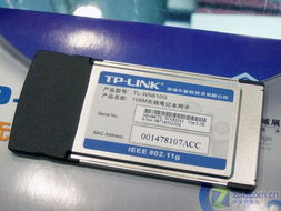 首選高性價(jià)比 TP-Link筆記本無線網(wǎng)卡選購指南
