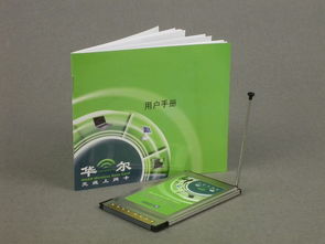 華爾EG602無(wú)線(xiàn)上網(wǎng)卡與IT168無(wú)線(xiàn)上網(wǎng)卡圖片大全 選購(gòu)與鑒賞指南