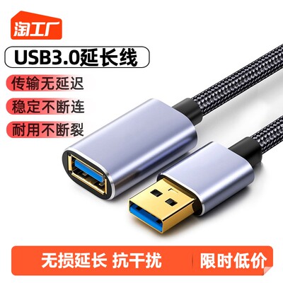 當下網購最火單品 無線網卡為何成為了桌上必備？