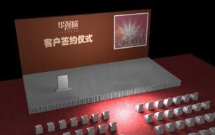 專業(yè)舞臺(tái)搭建與燈光音響租賃服務(wù)——打造深圳觀瀾、平湖、龍華的視聽盛宴